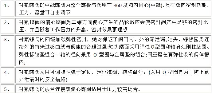 香蕉视频色版在线观看法兰香蕉视频色版在线观看